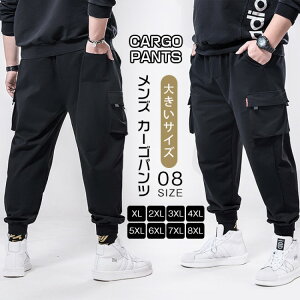 J[Spc Y 傫TCY X ƃY{ ƒ Jt[W pc JWApc Rp [Npc O  EGXgS YJ[Spc Y{