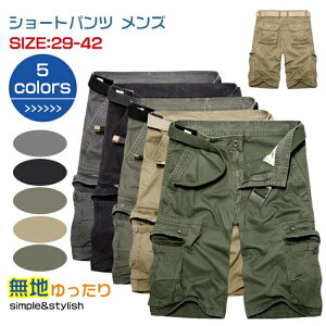 V[gpc Y ~^[ n[tpc ܕ Y{ J[Spc `mp V[c {gX Zp J[S n Xgb`  d  ʊw ʋ