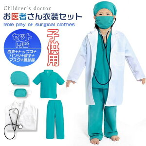 nEB ߑ q ̎q  LbY ҂ߑZbg RXv j̎q RX`[  p j̎qi[X hN^[ RXv K[Y qp