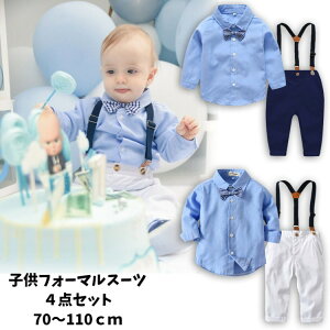 3_Zbgq tH[} X[c j̎qX[c xr[ q LbY j̎q xr[Ԃ qX[c tH[}X[c  ㉺Zbg ܎O Ǝ w