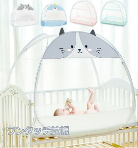 ^b` Ԃᒠ xr[xbhᒠ xr[ ܂ ܂肽݃RpNg ݒuȒP [֗ ᒠ J Lms[ ΍ ΍ 悯 ̐Nh~ L̐Nh~ L΍