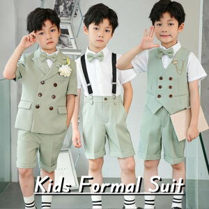 V LbY tH[}X[c j̎q 畞 am qX[c q sAm \  w Ǝ o TybgX[c xXgX[c X[c