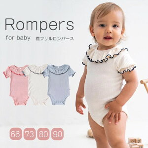 cƓo׉\ p[X xr[  p[X Ԃ t {fBX[c xr[ t  ̎q j̎q q c  킢 ĕ  pW} 