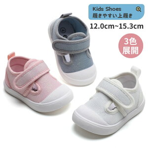  XN[V[Y 㗚 q xr[ 3F j̎q ̎q ΂ C LbY sN O[  V[Y Vw ۈ牀 ct ʐ V L 􂦂 qC