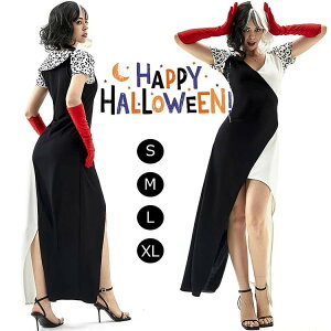 ハロウィン 衣装 ワンピース 黒白 ダルメシアン 犬 レディース ドレス 陰陽 ピエロ ジョーカー コスプレ 仮装 魔女 ハロウィンコスプレ パー ハロウィーン衣装 コスチューム 女性