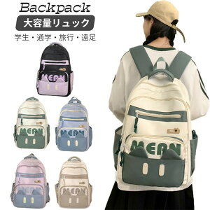 obNpbN w ̎q bN  JWA bNTbN 5F fB[X L e A4 ipadΉ w Z  WjA y ʋ s 