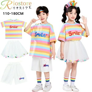 q _Xߑ LbY _X̔\ {[_[ p TVc ct w c̕ ̎q j̎q  `[XJ[g pc Xe[Wߑ h o c ZbgAbv