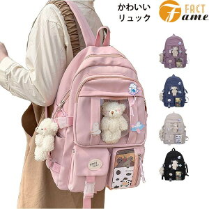 bNTbN ̎q  w e  ɃobO bN  obNpbN fCpbN WjA IV sN p\RobO JWA ʋ A4 q nCLO