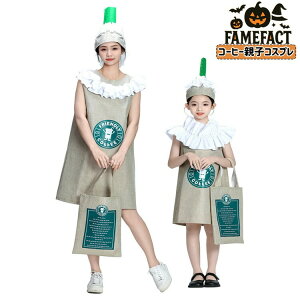 ʔ ACXR[q[ R[q[ ݕ nEB RXv   eq  fB[X  q LbY qǂ ̎q Y j l RX` ]  