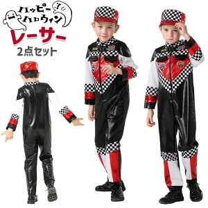 nEB j̎q [VO ߑ [T[ RXv q RX`[ hCo[ Z El LbY  p[eB[ YN ]   co 䌀 w