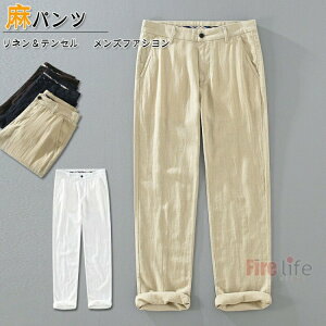 lpc Ypc  eZJWApc C[W[pc {gX  n 傫TCY Opc tďH  v[g Mtg ̓ ʋC悢