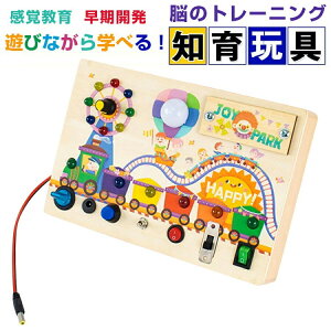 eb\[ rW[{[h  qǂ m炨 mߋ XCb` ؂̂ wK eb\[ wP LEDC~l[V av NX}X Ε