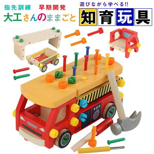 H gݗ ؐ  HZbg H܂܂ƃZbg  DIY ˂˂ h ςݖ qǂ mߋ eb\[ V  H a wP ؂̂