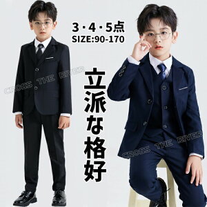 w Ǝ X[c j̎q 160 150 w j̎qZbg LbYtH[} Zbg 100 110 120 w 140 130