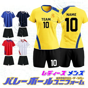 I[_[ o[{[ jtH[ fB[X q o[ jq Y tVc Zbg  l `[ 5J[ 150-185cm c