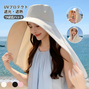 Xq uvJbg ΍L lbNVF[h tnbg lbNK[h ܂Ŏ Xq z  ʋC |j[e[t ܂肽 y ؂܂œĂ΍ fB[X