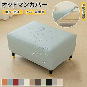 Ibg}Jo[ Ibg} Jo[ ֎q ֎qJo[ u uJo[ ` Lk tȒP 킹邾 h H h h~ Vv Xgb` tBbg PU