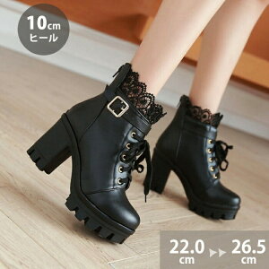 V[gu[c fB[X [XAbvu[c [X EhgD  10cmq[ ؂ t@Xi[ ҂ݏグ V[g u[c C xg  ɂȂ gAbv nCq[