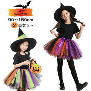 nEBߑ  ̎q RXv   @g 3_Zbg fr ]r  nbg Pn nECN[X qp ``XJ[g LbY XJ[g gbvX