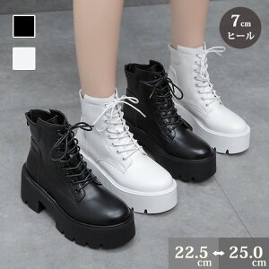 V[gu[c [XAbvu[c fB[X EhgD  7cmq[ nCq[ ҂ݏグ C X^CAbv r   ɂȂ PU pu[c ₷