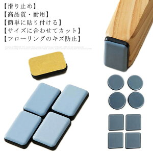 ֎qr}bg ֎qrJo[ e[uJo[ ֎qJo[ \t@[rJo[ CXrJo[ ֎q̑Jo[ \t@[   Jo[ CX  Œ}bg ~ Ȃ r