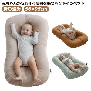 ^ YQ xbhCxbh gуxbh xr[ NbV ܂ N[t@ V N[n VYQp q Ԃ qǂ 玙pi xr[pi xr[J[pi