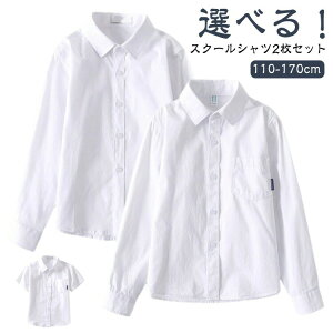  tH[}Vc LbYVc ̎q 2Zbg Vc |Pbg CVc qǂVc Vc j̎q   Rbg j    w Jb^[Vc Z