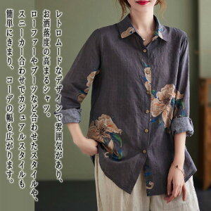 Vc fB[X gԃvgVc ɂȂɂ 킢 S TVc ~ g gbvX Jbg\[ jO uh   JWA |Vc