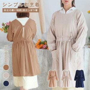 B Gv HDGv  2way ۂ  100 OGv ̌^Jo[ tHDGv ₦΍ Lb`Gv t[TCY ۈm XbN