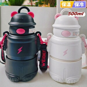  ۗ ۉ Xg[  xgt XeX{g 500ml ^b` X|[c{g @r ^{g XeX {g ۉ{g ^  RȂ l