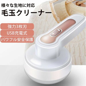 ыʎ d ыʎ@ USB[d 3nf ؂ꖡQ lXȈߗޑΉ n߂Ȃ ]