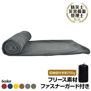 Ci[Vt Ci[V[c ^ t[Xf ۉ 񌳕R Lk lGp ƒp  hБΉ Ԓ