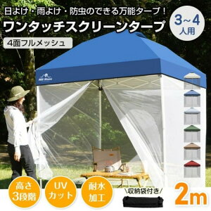 ^[veg XN[^[v bVXN[ 3~4lp ^b` [ܕt 3iK 悯 X`[t[ ȒP݉c