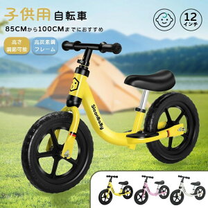 [Vi]oXoCN LbNoCN y_Ȃ] LbYoCN pߋ Vv  蕨 j  j̎q v[g