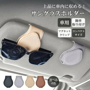 TOXNbvz_[ ԗp ዾz_[ TOXz_[ Klz_[ ȒPt ^݌v Vv  ԓpi ԗp[ S^]