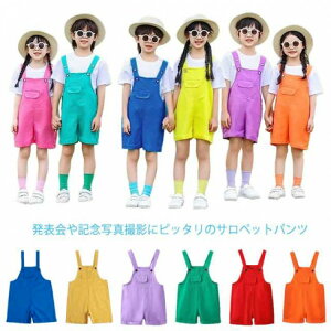 LbY qp _Xߑ  Tybg I[o[I[ Jt J[pc  ėp _X qbvzbv j̎q ̎q WjA WY Ǝ w o ct