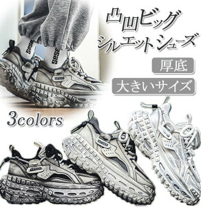 Xj[J[ Y  Xj[J[ _bhXj[J[  V[NbgV[Y ^C y Cq[Xj[J[ [XAbv 傫TC ؍ JWA V[Y