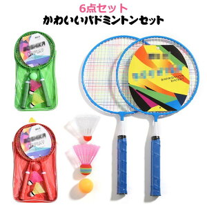 6_Zbg qpoh~gPbg ^y ^ъȒP g₷ q oh~gg[jOPbg qpoh~gZbg oh~gPbg ~j ^