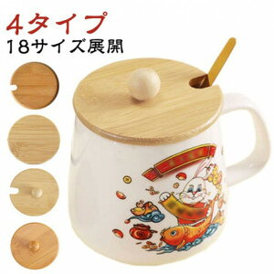 Rbv t^ W  ӂ 4^Cv×18TCY JbvJo[ }OJbv Jbv  Jo[ Lbv  ؐ Ebh eB[J ^u[ R[q[Jbv