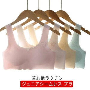 w iCgu LbY X|[cu ̎q  V[X X|u  WjAu q t@[Xgu w n[tgbv X|[cuW[ mC[ uW[