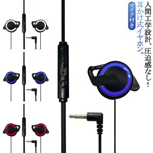 }CNt L Cz wbhZbg  |^ Cz jO Lwbhz nYt[ ʘb  3.5mm  킢 wbhz Ȃ  WI