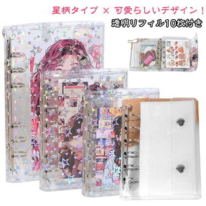 VXe蒠 M5 A6 A7TCY V[  oC_[ ^Cv NA蒠 6O JX^}CY蒠 DIYfR tBZbg ~j蒠 XPW[ PVCJo[ RpNg蒠