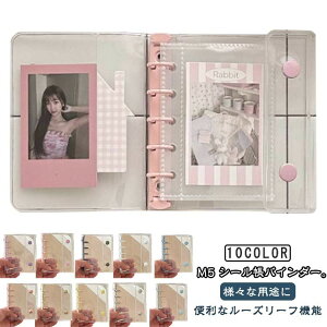 V[ oC_[ M5TCY NA V[oC_[  _u{^fUC O܂\ Jt PVC h ΂ݖh~ 蒠 ̎q DIYp [p Ao