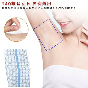 V[g L e[v 140Zbg \ ݖh~ V[^Cv 140 ĝ NA pbh epbh W~h~ L hL ʊw ʋ jp