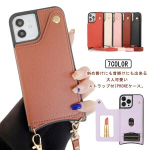 iPhoneP[X pro 14Pro iPhone 12 13 Xgbv ~[t  X}zV_[ ACtH14 V_[ P[X | 14 wʃJ[h[ ΂߂