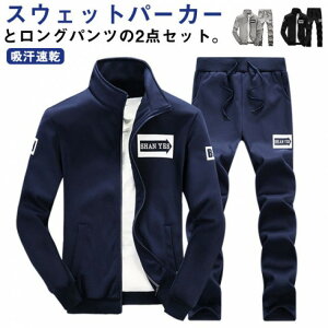 Y EH[LOEFA ZbgAbv XEFbg WbvAbvp[J[ W[W XEFbgpc 2_Zbg  Opc ^ X|[cEGA  g[i[