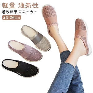 bV Xj[J[ T{ ƂȂ i[XV[Y V[Y fB[X Ȃ T_ Xb| y EȒPXj ItBXT_ EHLOV[Y