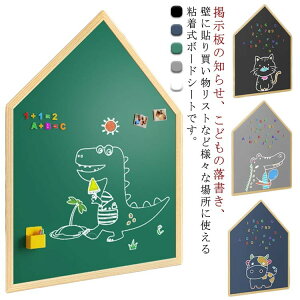  ǂɓ\  Ԃ zCg{[h {[h 60×90cm q f  }OlbgV[g zCg{[hV[g nEX^ G{[h ubN{ ItBX [p
