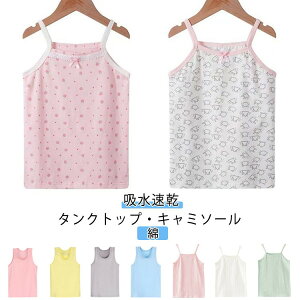 j̎q ̎q Vv n L~\[ 2g  t w Ci[   LbY Rbg L~ qǂ xr[  100 ^N z LbY pW} Xgb`