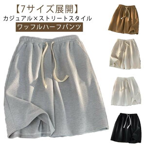 n[tpc Y WjA btn Y{ Zp oXp n ܕ oXP pc X|[cEGA W g[jO  傫  JWA i